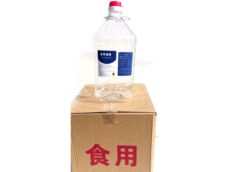 医用乙醇